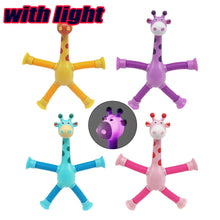 LED Telescopic Suction Cup Giraffe Fidget Toy - Sensory Tubes & Pop Tubes 4 Pcs Set